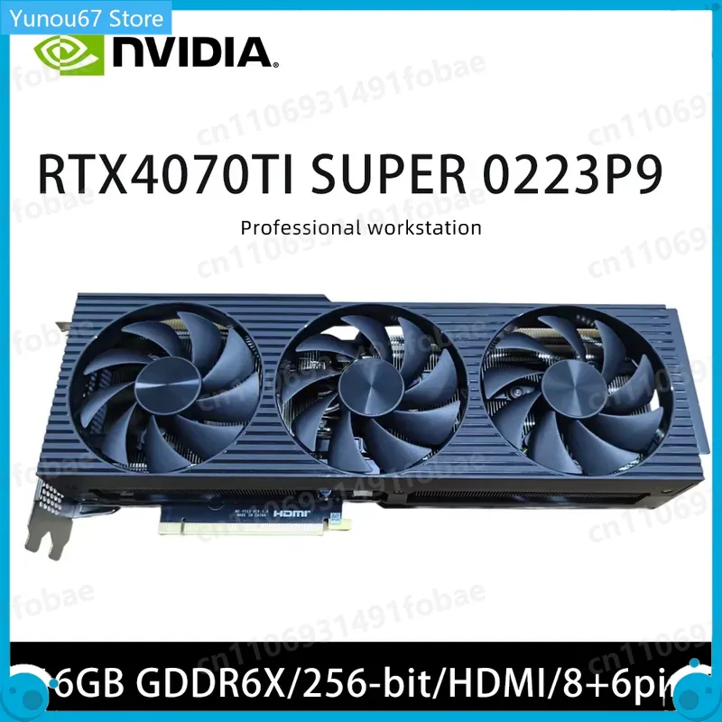 For RTX 4070 Ti Super 16GB GDD - Rtx 4070 Ti Super 16Gb recension och pris