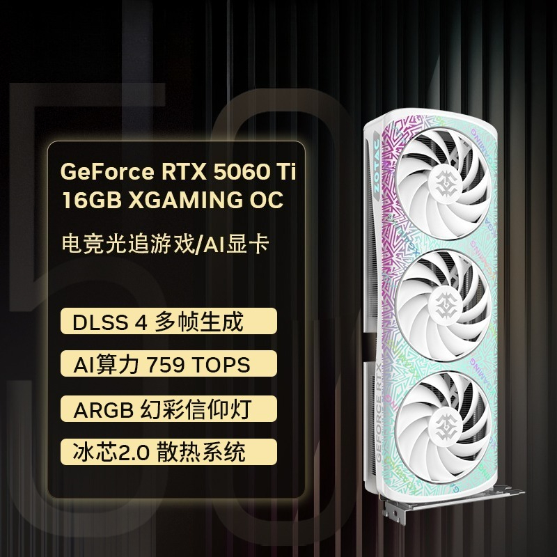 RTX5060Ti/5070Ti/5080/5090DAMP - Rtx 4090 24Gb Graphics Card recension och pris