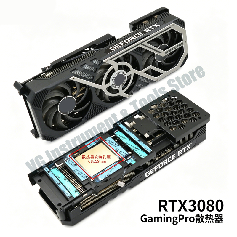 Video Card Heatsink For Palit  - Rtx 3080 Ti 12Gb recension och pris